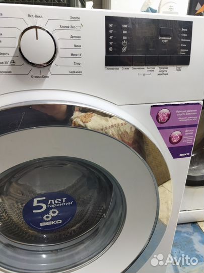 Стиральная машинка Беко