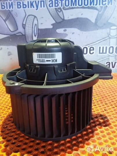 Моторчик отопителя Kia Quoris