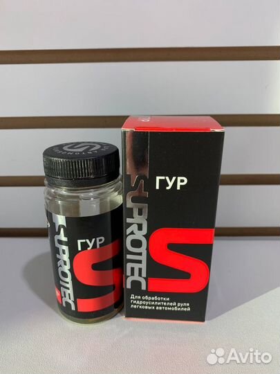 Супротек гур триботехнический состав