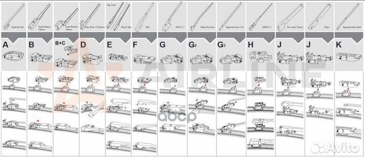 Щетка со airline бескаркасная 36 см (14) 10 ада