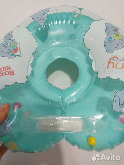 Детский круг для купания