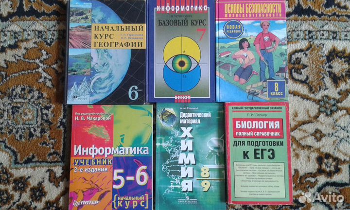 Уч. пособия по физике, матем., подготовка к еге