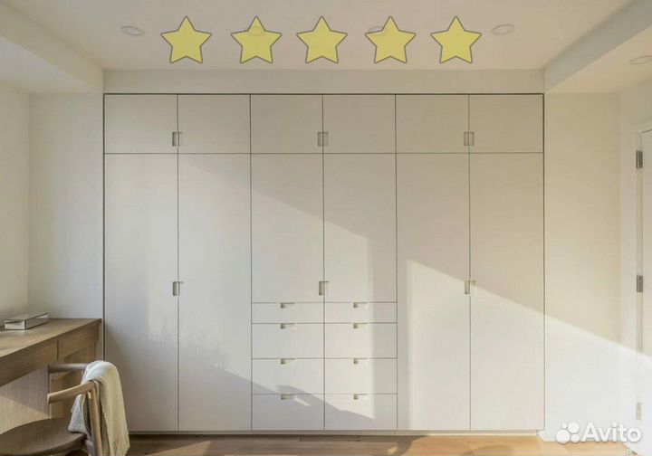 Встраиваемый шкаф