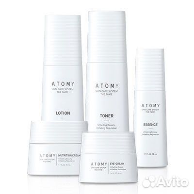 Атоми уходовый набор