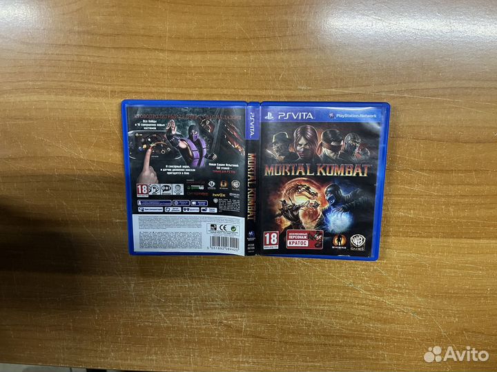 PS Vita Mortal Kombat