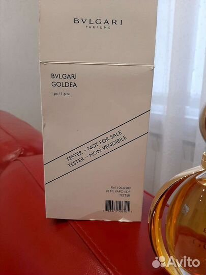 Духи женские оригинал