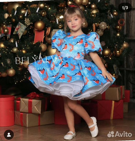 Шикарное платье для девочки