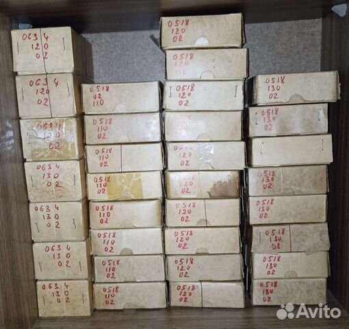 Иглы для швейных машин