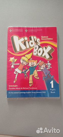 Учебник по английскому Виндзор