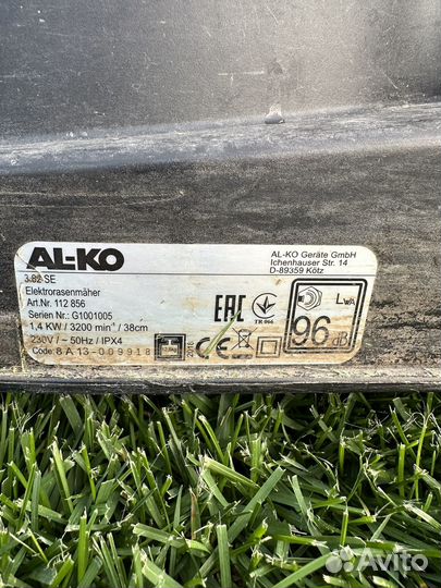 Газонокосилка электрическая Аl-ko Classic 3.82 SE
