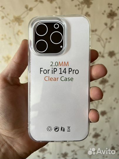 Чехол на iPhone 14 pro прозрачный