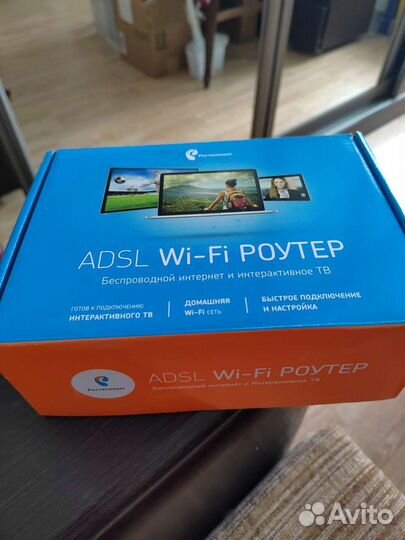 Wi-Fi роутер adsl