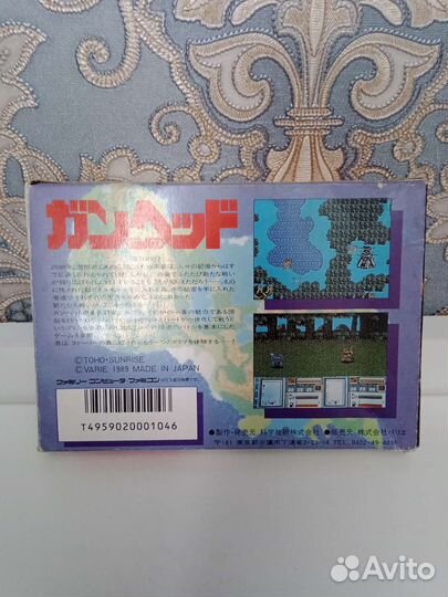 GunHed игра famicom(денди)