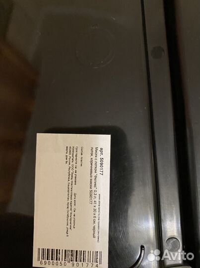 Лоток миска для кошки