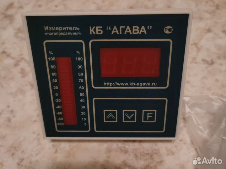 Многопредельный измеритель адр- 0,5.2 агава