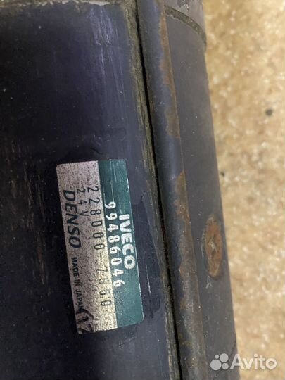 Стартер 99486046 Iveco