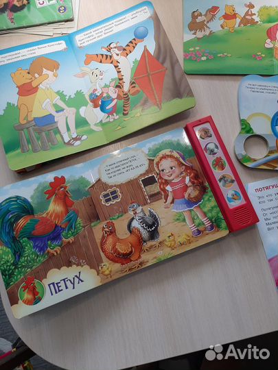 Книги для малышей
