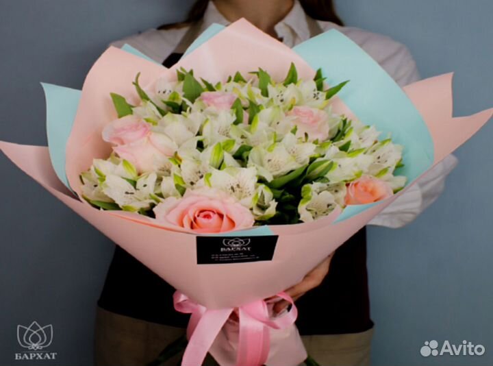 Доставка цветов