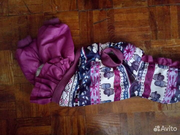 Товары для домашних животных