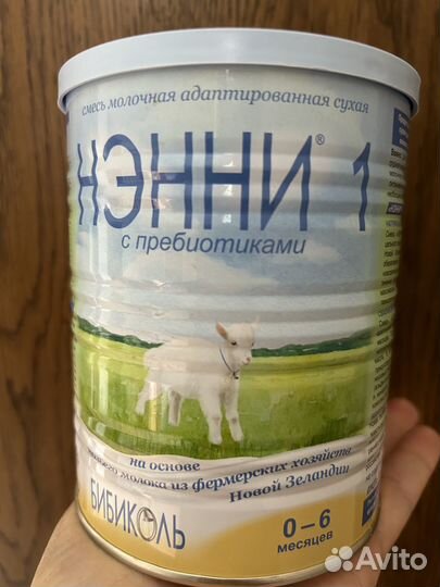 Смесь Нэнни 1. 400 г