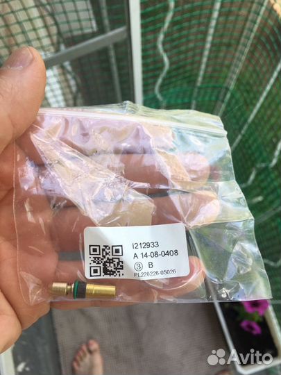 Поршень насоса вд PCP третьей ступени, головка pcp