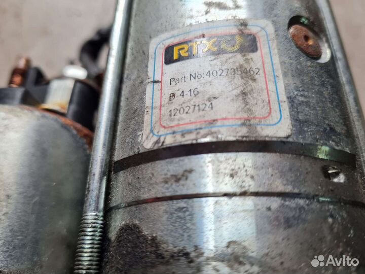 Стартер 2.0 HDI citroen peugeot