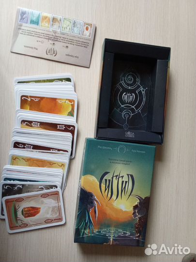 Настольные игры