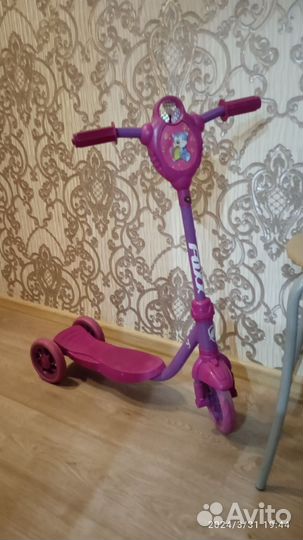 Самокат детский трехколесный