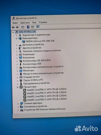 Игровой пк I5 GTX 1060
