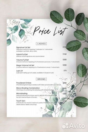 Дизайн полиграфии : визитки / меню/ сертификаты