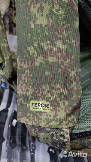 Чехол для бронеплит Герой емр