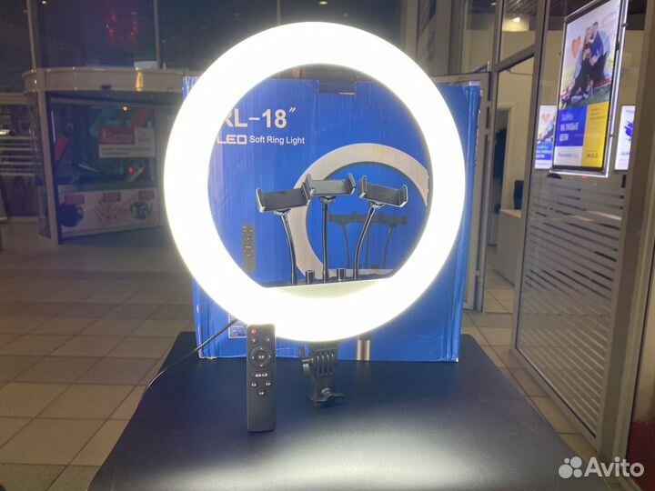 Лампа Кольцевая 45 см с пультом