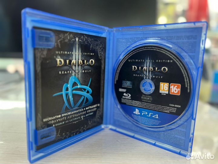 Diablo 3 Reaper of souls PS4 Б.У. (Русская версия)