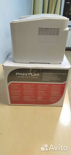 Принтер лазерный Pantum P2518