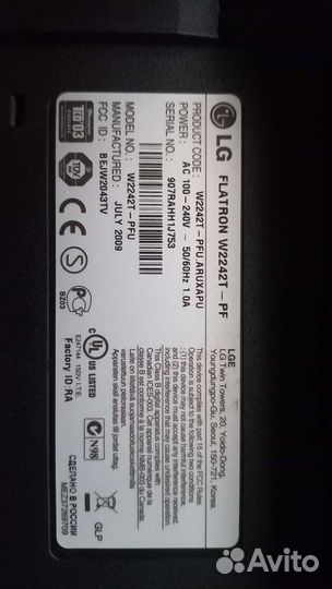 Монитор LG 22