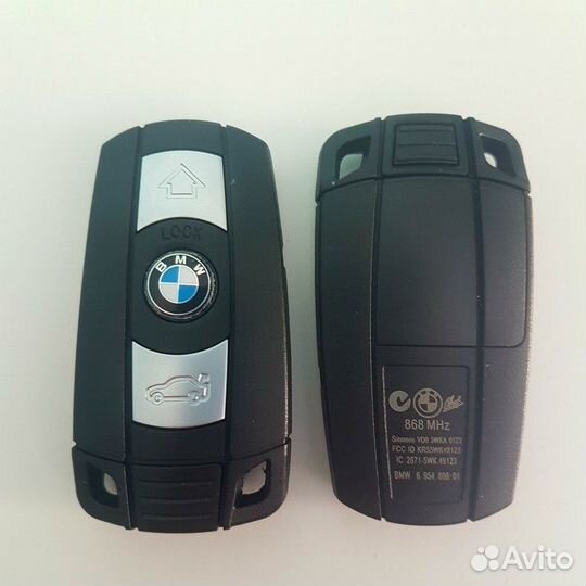 Ключи для автомобилей