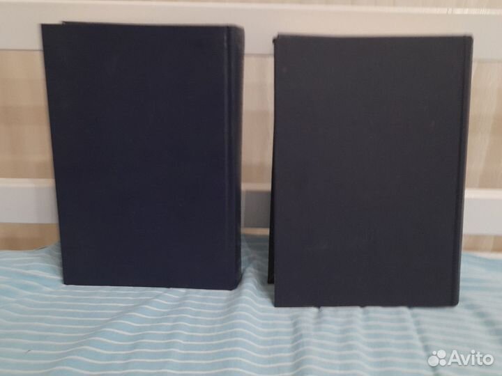 2 части книги