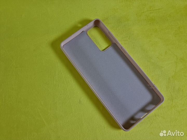 Чехол Samsung S20 FE Nano Silicone Case