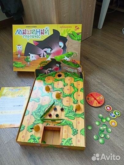 Настольная игра Мышиный горошек