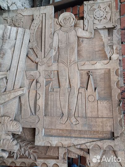 Деревянное резное панно периода СССР