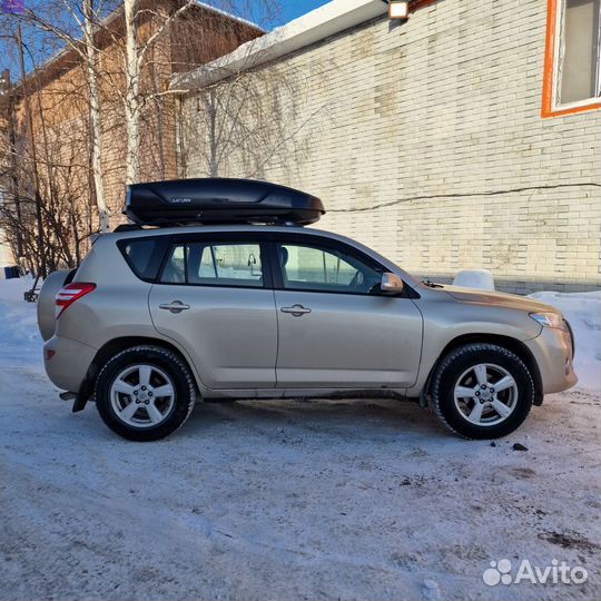 Автобокс Сатурн 430