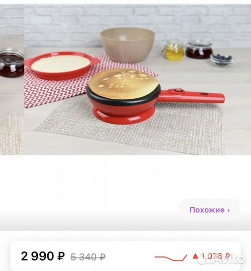 Блинница электрическая