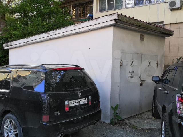 Гараж, 17 м²