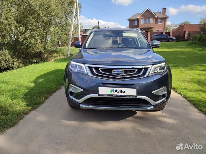 Geely Atlas, 2021