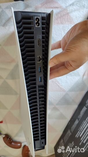 Sony playstation 5 digital edition