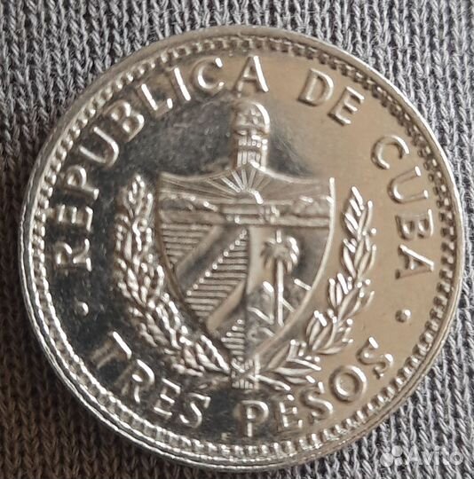 Эрнесто Че Гевара