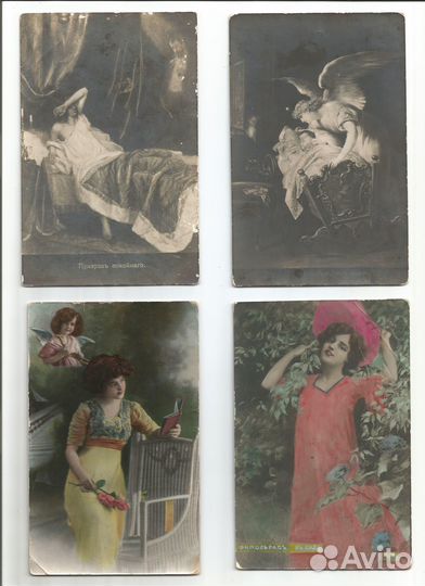 Открытки антикварные и СССР - 7 шт