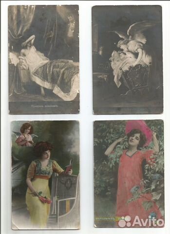 Открытки антикварные и СССР - 7 шт