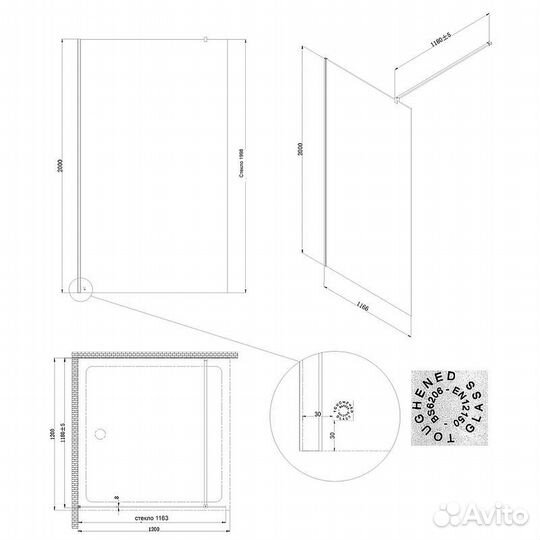 Душевое ограждение azario felton 1200х2000 walk-in