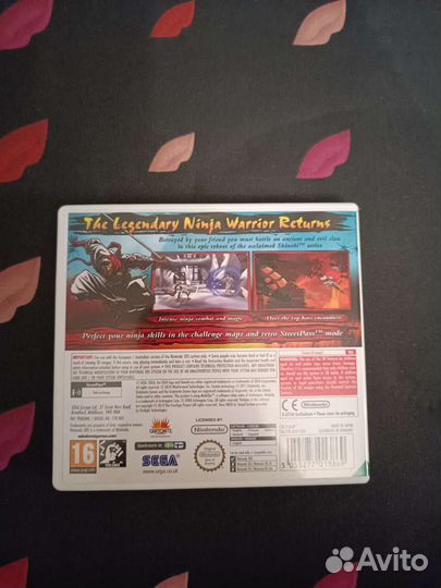 Shinobi nintendo 3ds